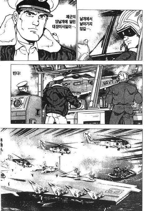 page 195