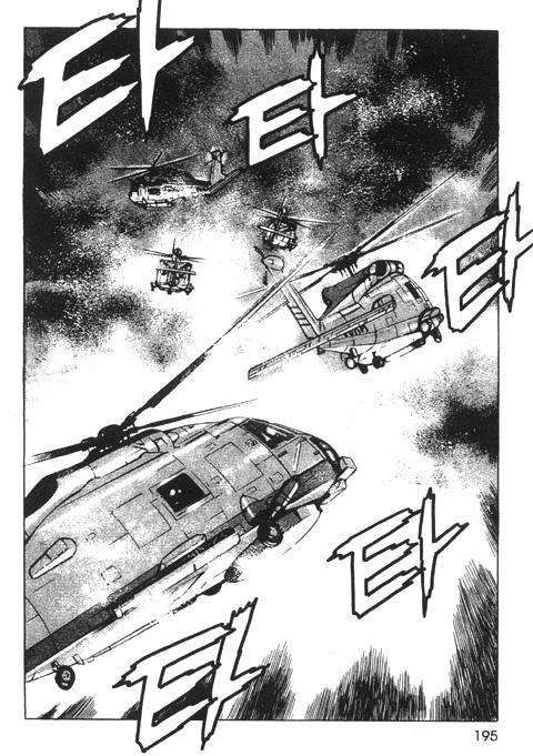 page 196