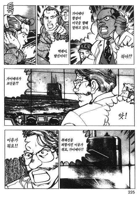 page 226