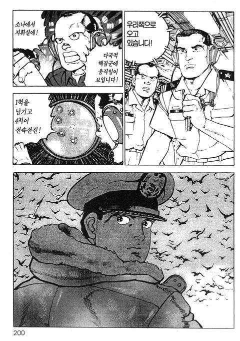 page 201