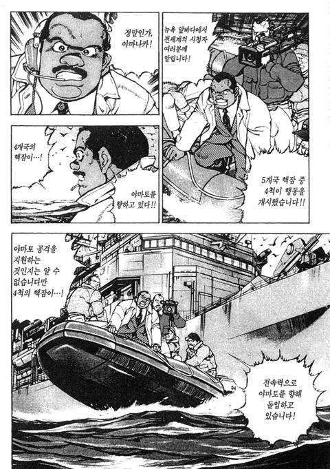 page 218