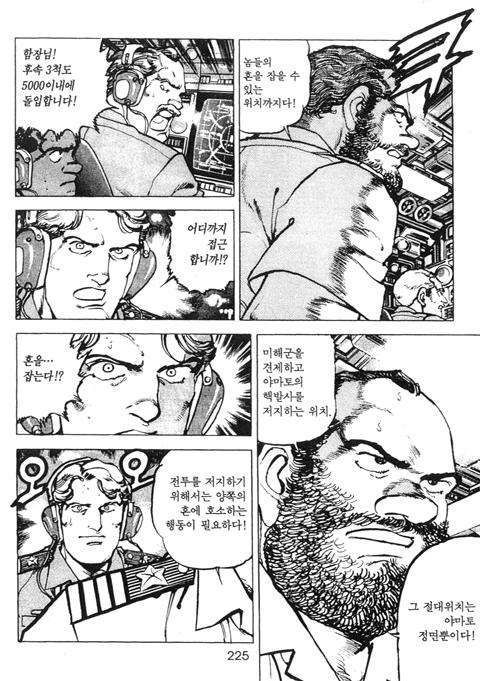 page 226