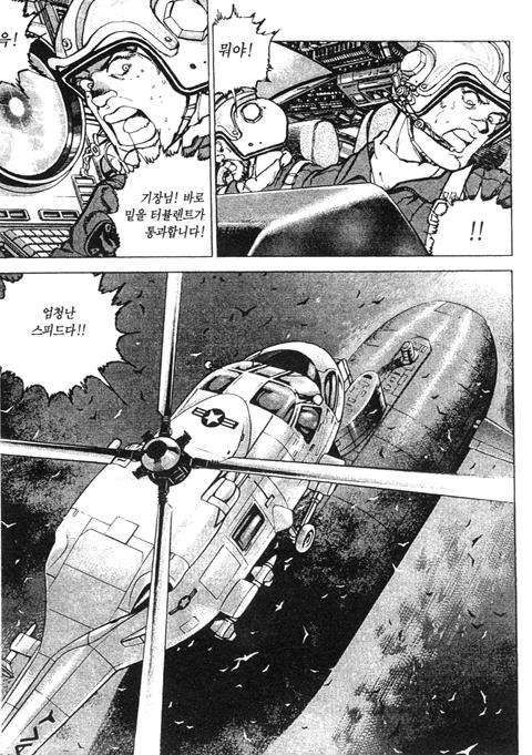 page 227