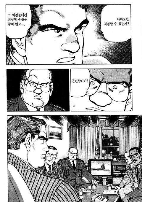page 230