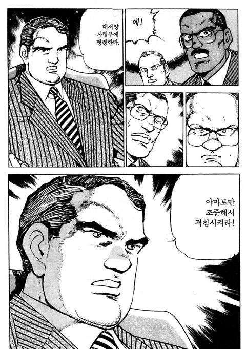 page 231