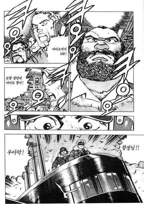 page 234