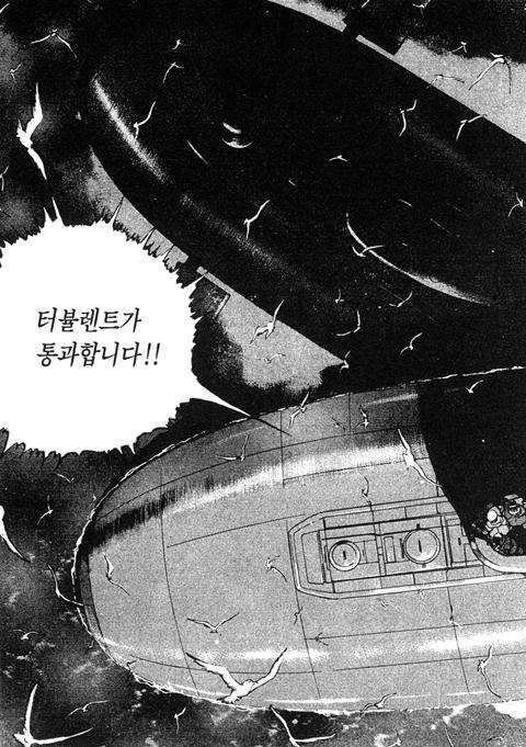 page 235