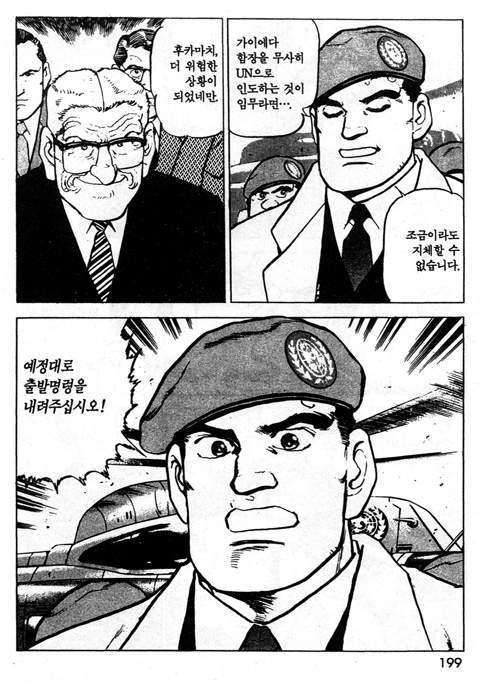 page 200