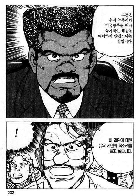 page 203