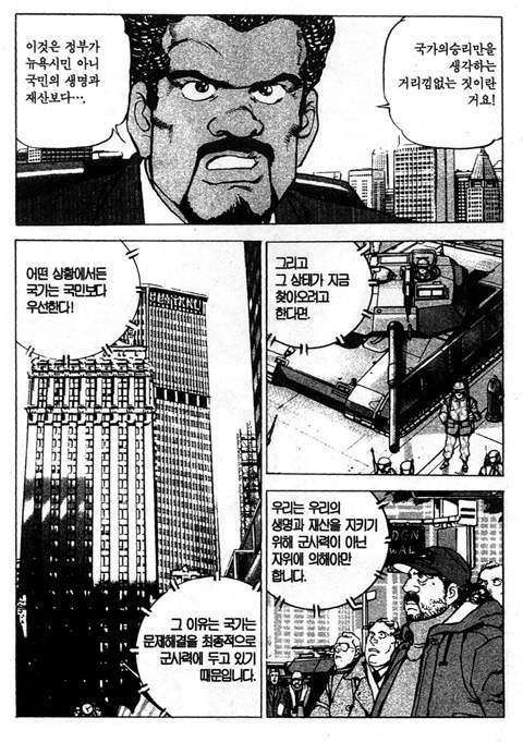 page 208
