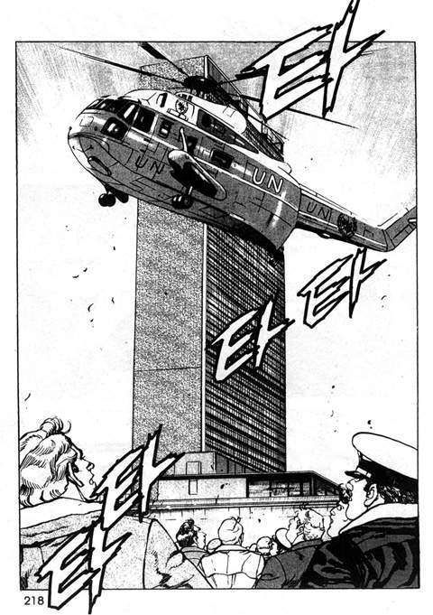 page 219