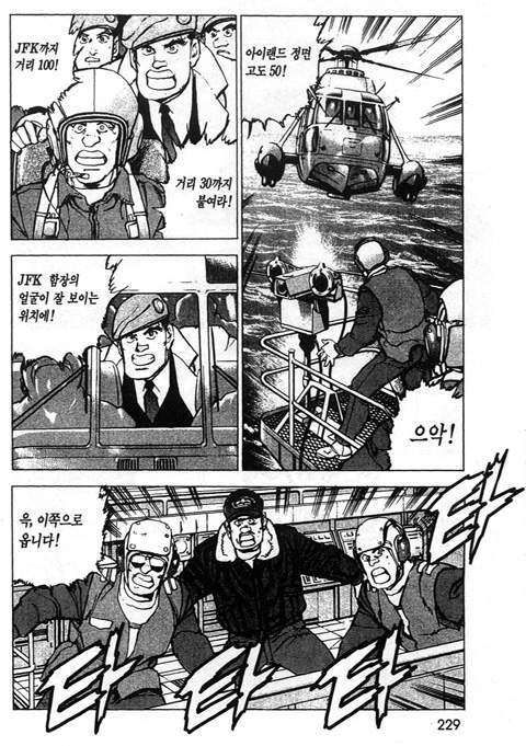 page 230