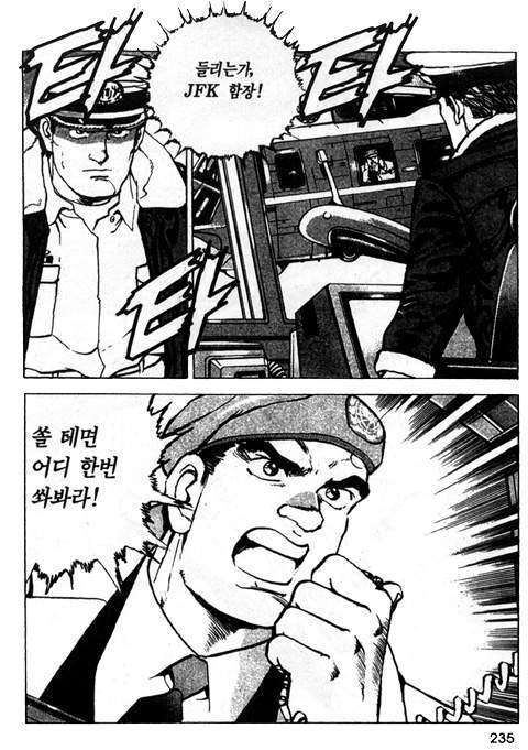 page 236