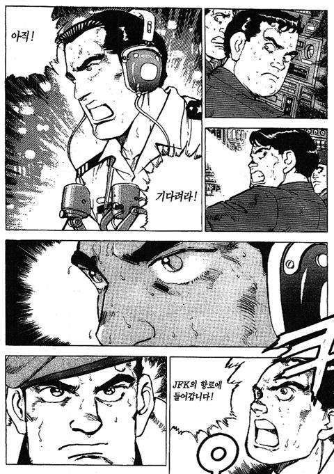 page 204