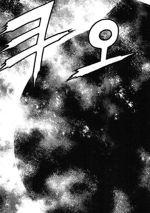 page 205