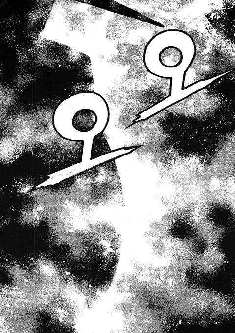 page 206