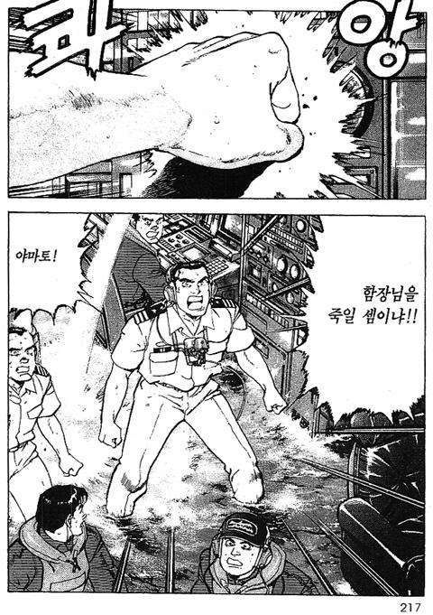 page 218
