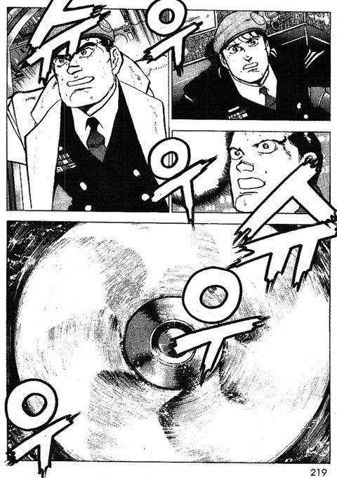 page 220