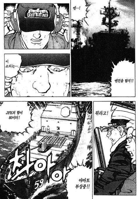 page 223