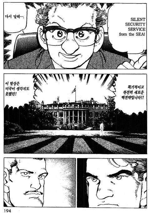 page 195