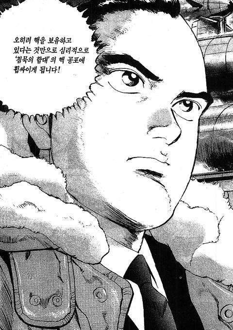 page 199