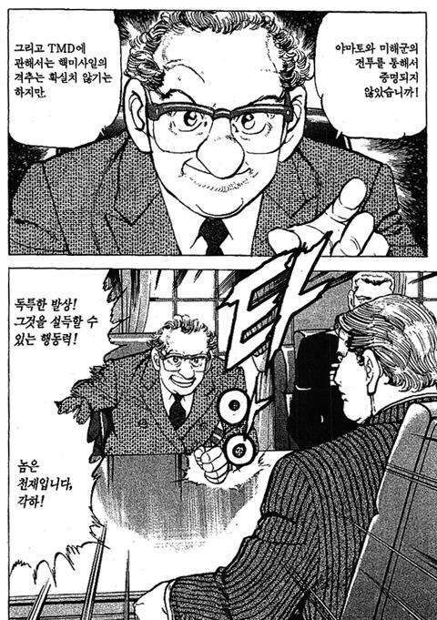 page 202
