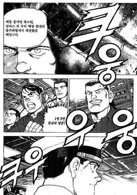 page 206