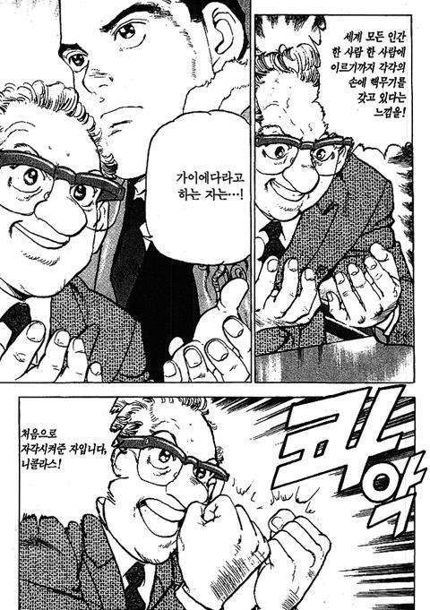page 221