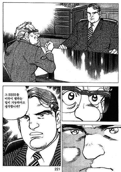 page 222