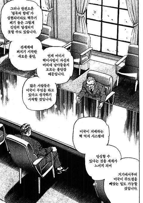 page 235