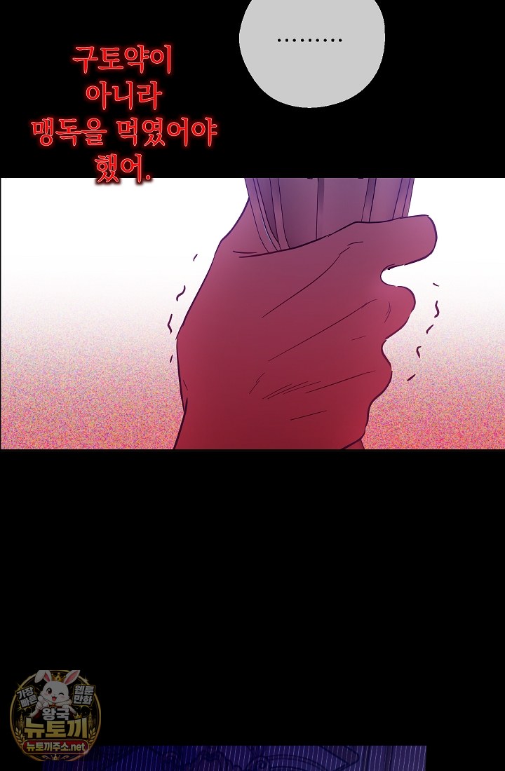 page 221