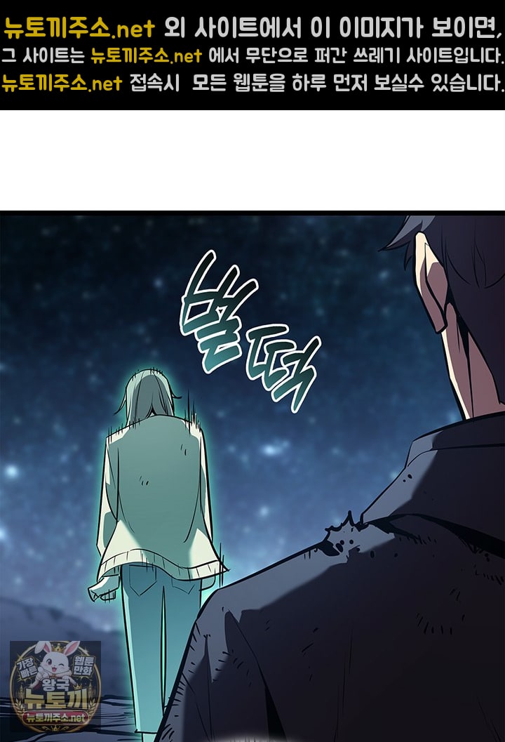 page 215