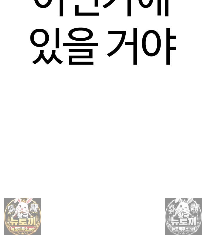 page 216