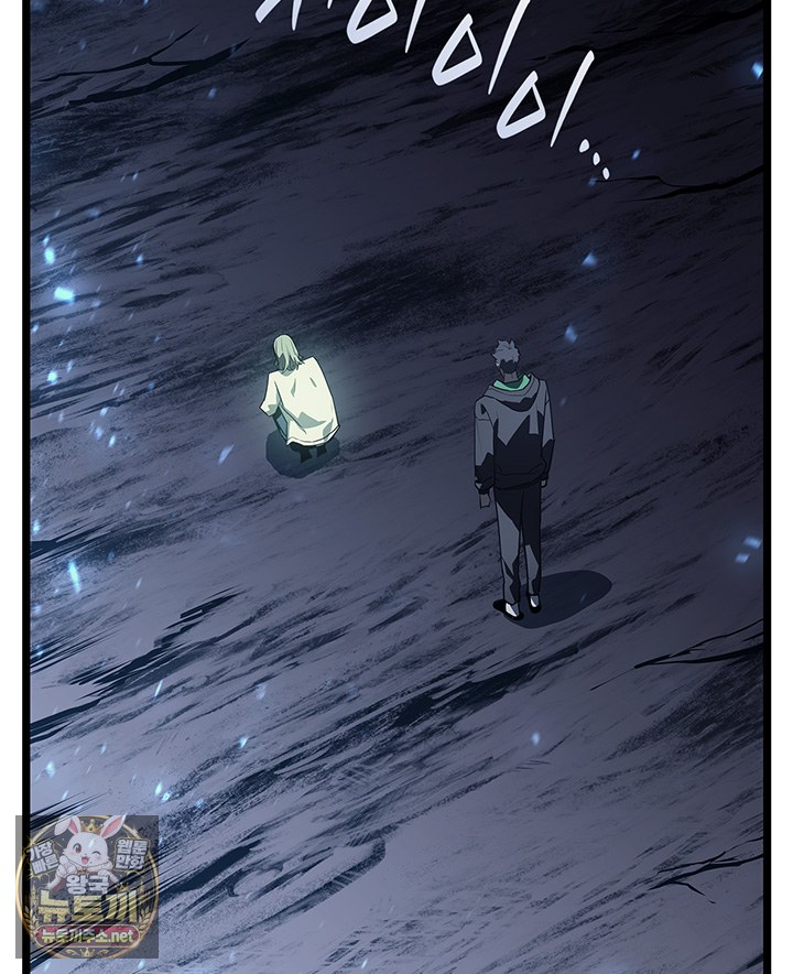 page 208