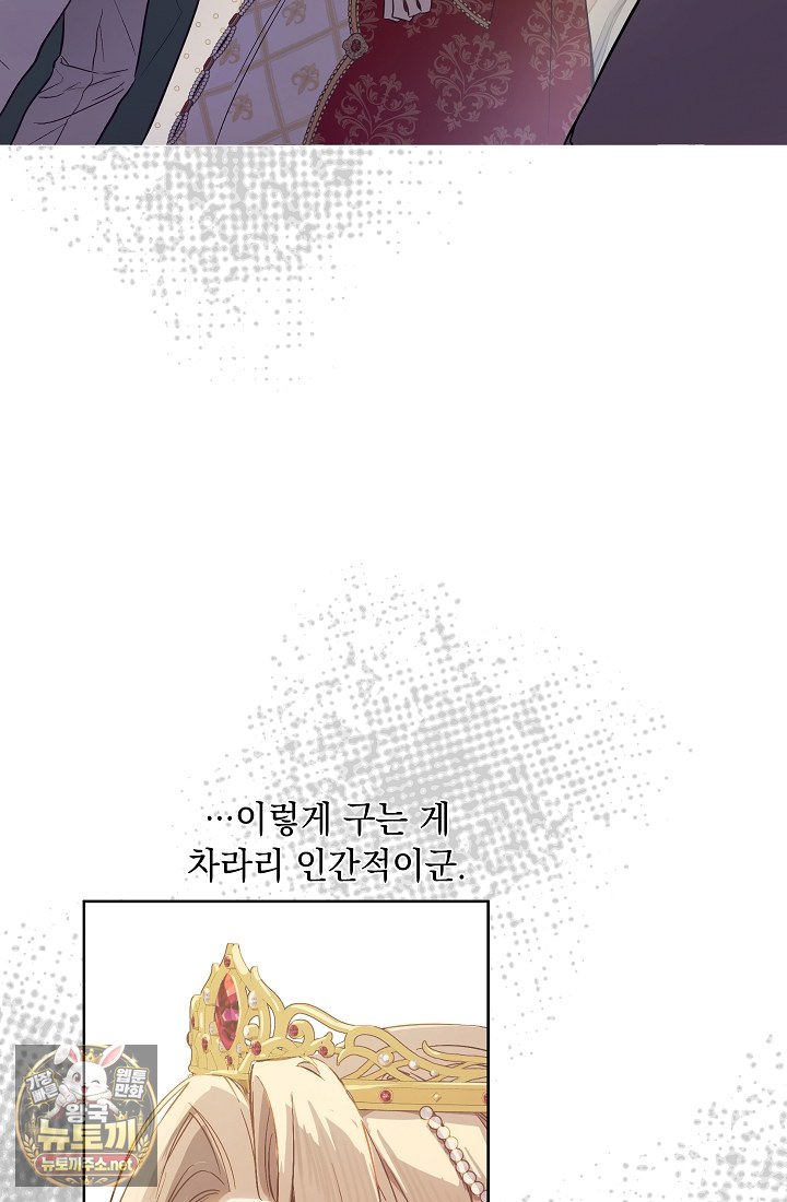 page 229
