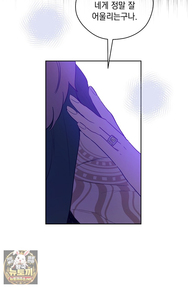 page 236