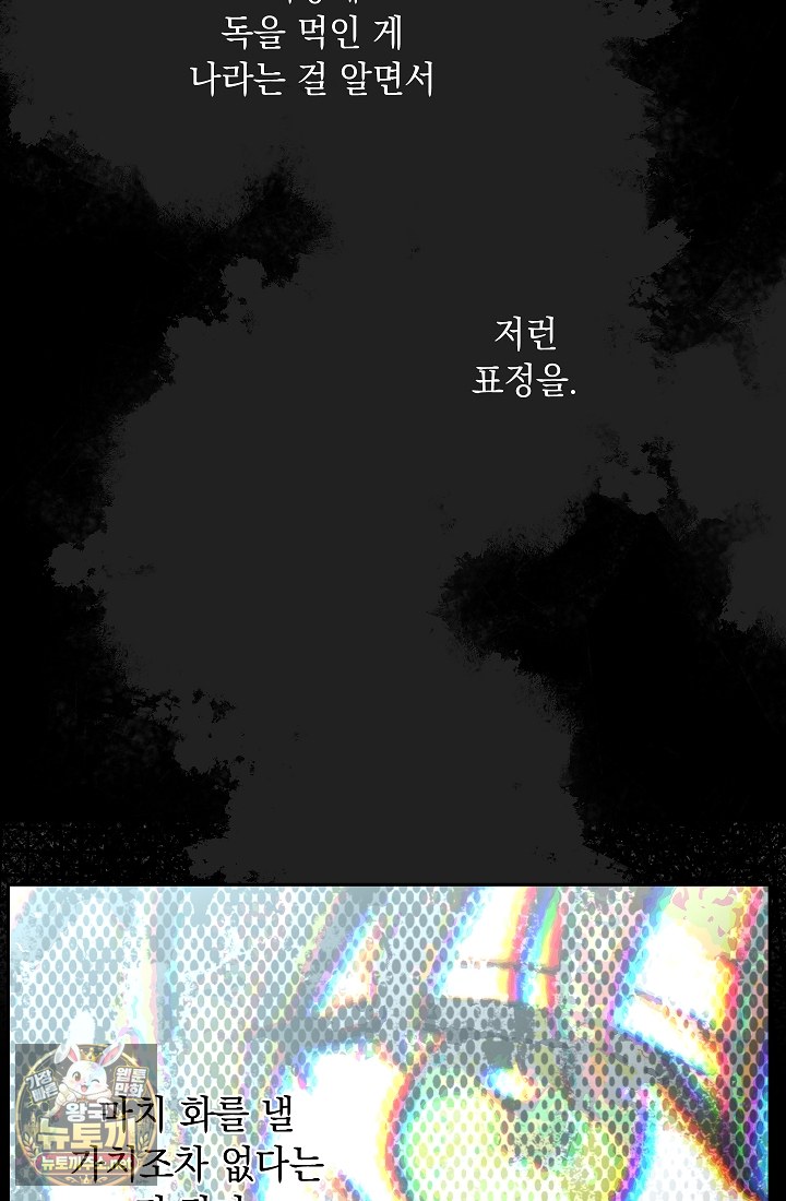 page 219