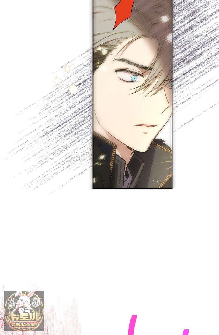 page 249