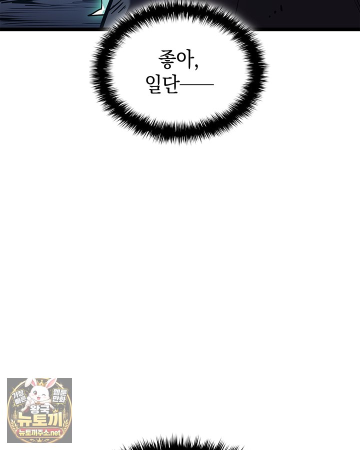 page 216