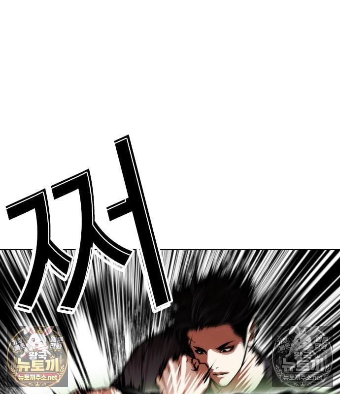 page 249