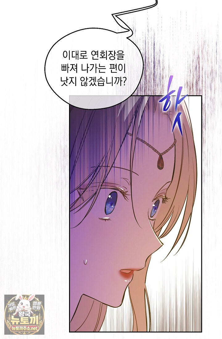 page 203