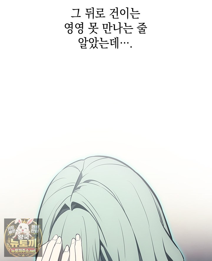 page 205