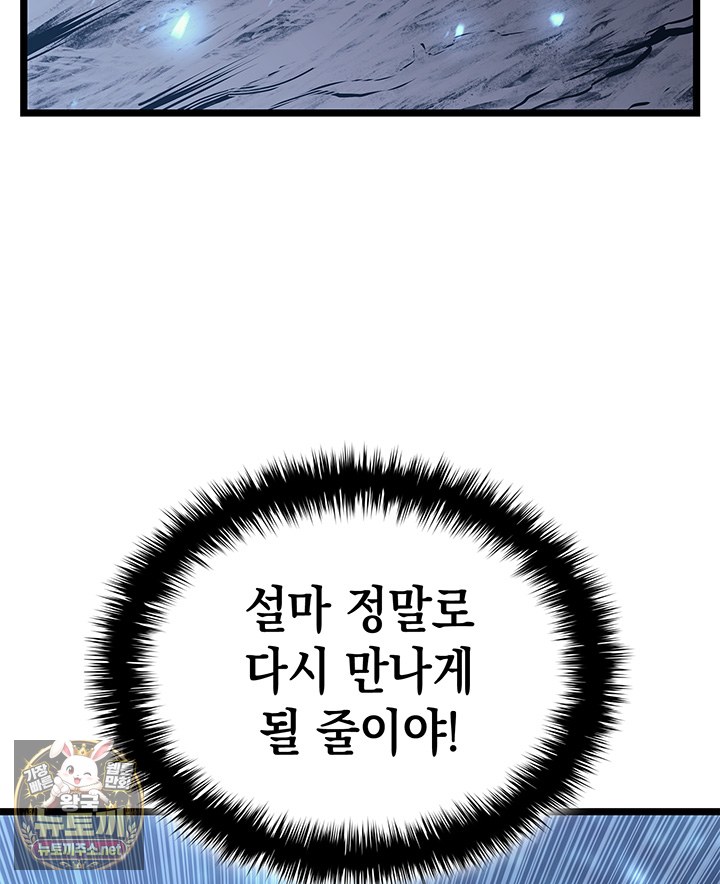 page 209