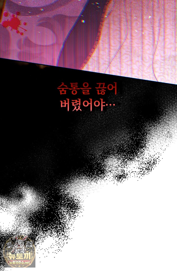 page 225