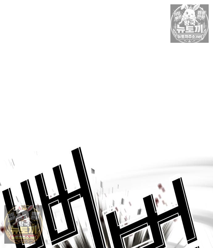 page 213