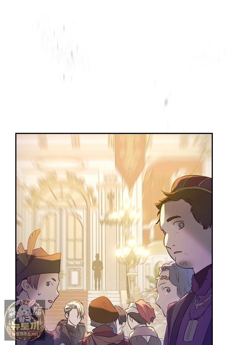 page 205