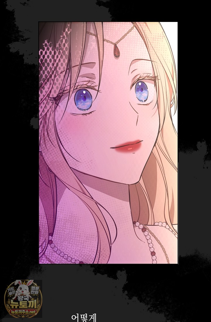 page 218