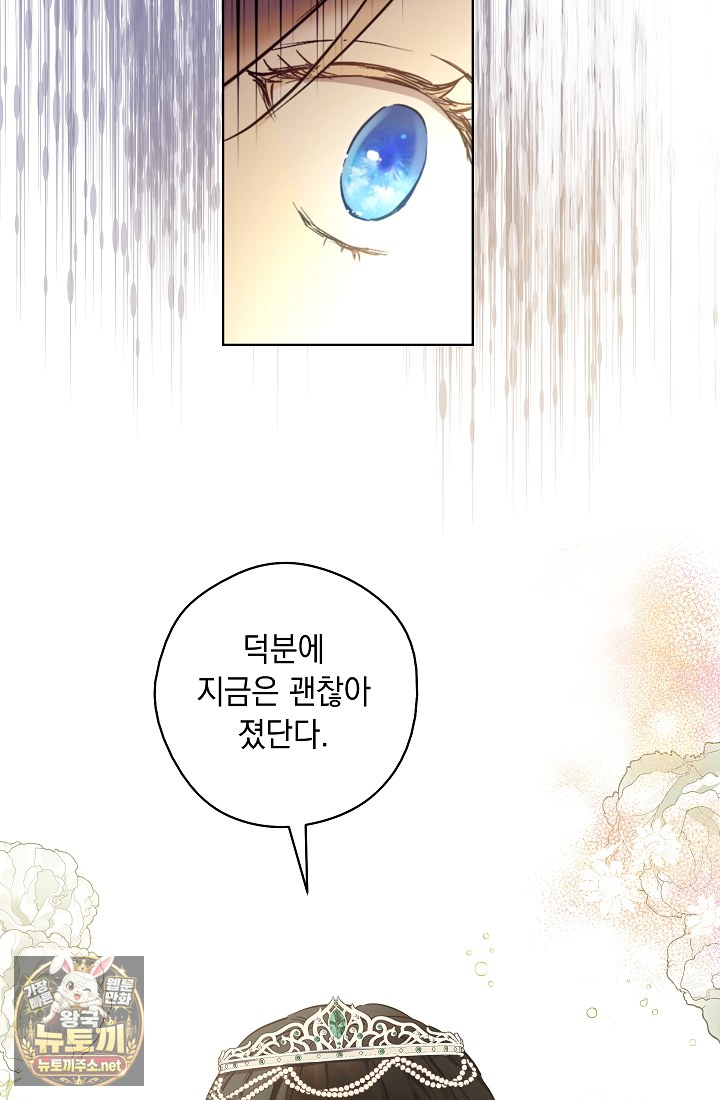page 216