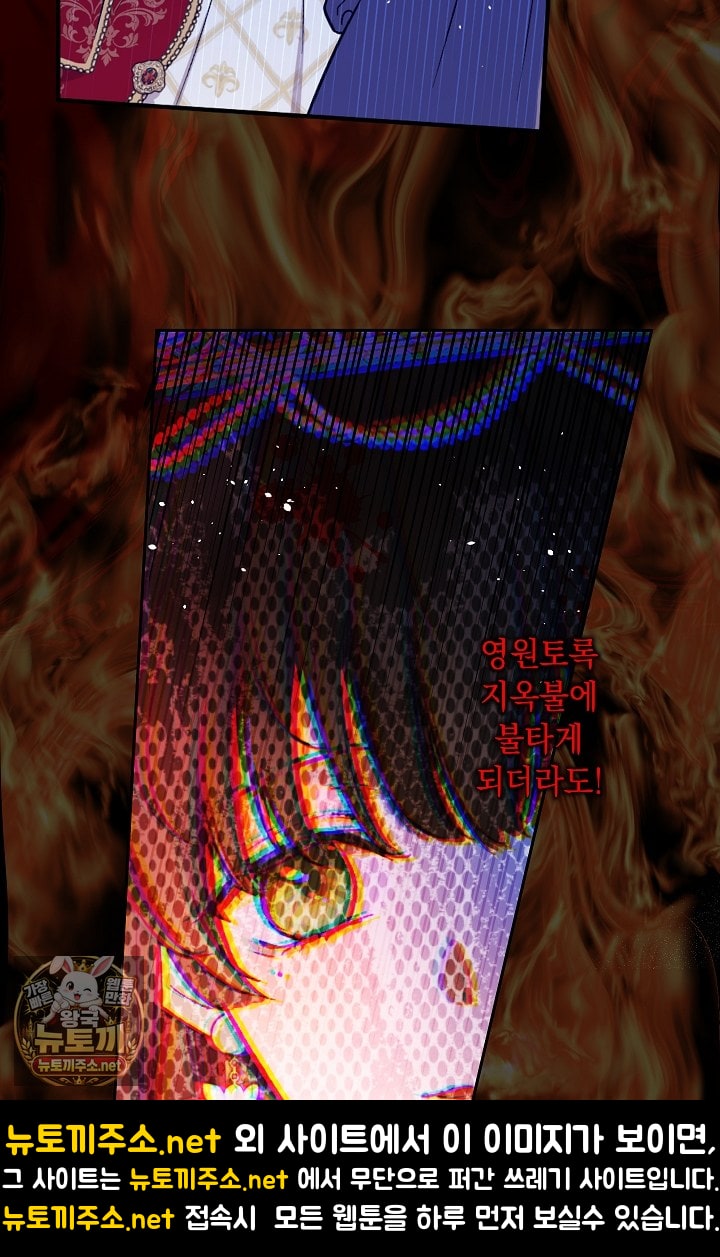 page 223