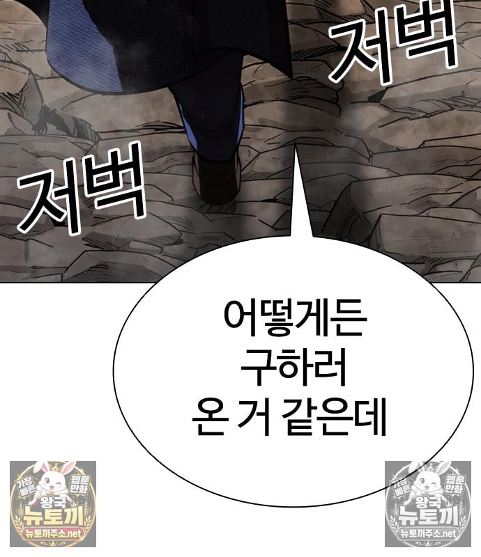 page 232